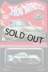 画像: 2023 RLC EXCLUSIVE【PORSCHE 964(リアフード開閉)】SPEC.MINT/RR（予約不可）