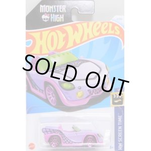 画像: 【MONSTER HIGH GHOUL MOBILE】PURPLE/10SP (NEW CAST)