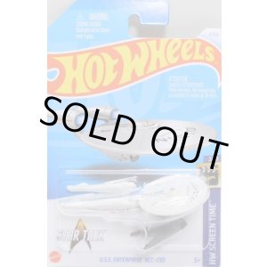 画像: 【"STAR TREK" U.S.S. ENTERPRISE NCC-1701】LT.GRAY