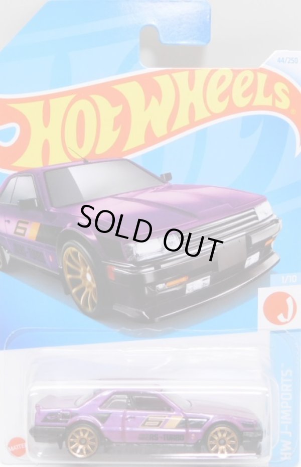 画像1: 【NISSAN SKYLINE RS [KDR30]】PURPLE/10SP
