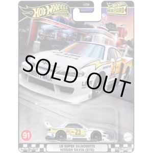 画像: 【仮予約】PRE-ORDER - 2024 HW BOULEVARD 【LBスーパーシルエット 日産シルビア (S15)】WHITE/RR(2024年3月下旬入荷予定）(ショートした場合は先着順となります）