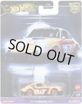 画像: 【仮予約】PRE-ORDER - 2024 HW CAR CULTURE "エキゾチック・エンヴィー" 【’71ポルシェ911】YELLOW/RR (2024年6月下旬に発売延期)