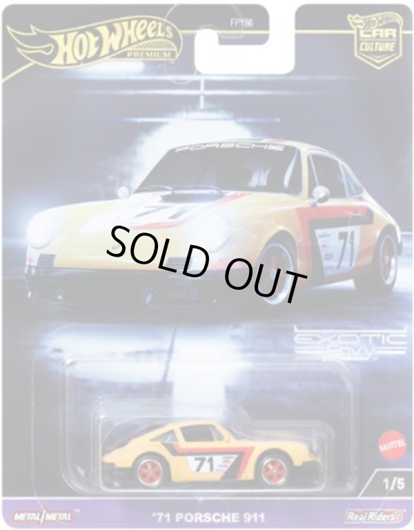 画像1: 【仮予約】PRE-ORDER - 2024 HW CAR CULTURE "エキゾチック・エンヴィー" 【’71ポルシェ911】YELLOW/RR (2024年6月下旬に発売延期)