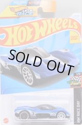 画像: 【GROUP C FANTASY】BLUE/10SP-DD