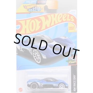 画像: 【GROUP C FANTASY】BLUE/10SP-DD