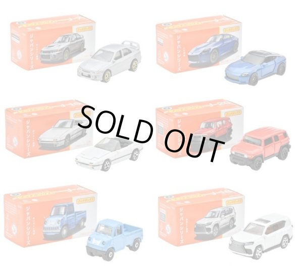 画像1: 【仮予約】PRE-ORDER - 2024【 MATCHBOX ジャパンシリーズ Eアソート 12個入り】(2024年4月下旬入荷予定）