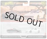 画像: 2024 HW CAR CULTURE "PREMIUM 2PACK" 【 マツダ RX7 FC パンデム / '04 マツダ マツダスピード ミアータ】WHITE-GRAY/RR