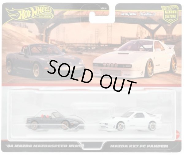 画像1: 2024 HW CAR CULTURE "PREMIUM 2PACK" 【 マツダ RX7 FC パンデム / '04 マツダ マツダスピード ミアータ】WHITE-GRAY/RR