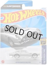 画像: 【アストンマーティン 1963 DB5(国内流通版/裏面日本語)】LT.GRAY