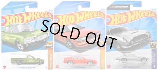 画像1: 【仮予約】PRE-ORDER - 【 HOT WHEELS ベーシック 3種セット(国内流通版/裏面日本語)】(2024年5月初旬入荷予定）