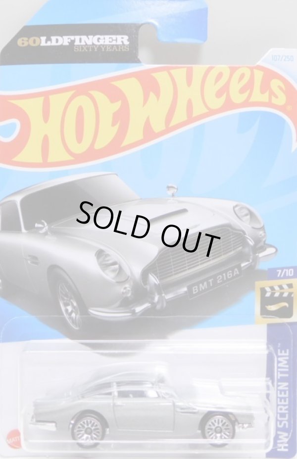 画像1: 【ASTON MARTIN 1963 DB5】LIGHT GRAY/LACE