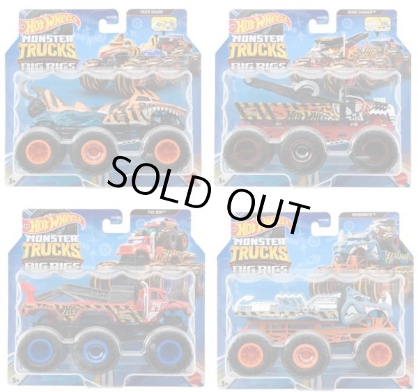 画像1: 【仮予約】PRE-ORDER - 2024 HW MONSTER TRUCKS! 【モンスタートラック トランスポーター Bアソート (4個入り）】(2024年5月上旬入荷予定）