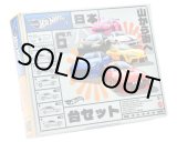 画像: 2024【HW ストリート・オブ・ジャパン】パンデム スバル BRZ/カスタム アキュラ インテグラ セダン GSR/三菱 3000GT VR-4/2021 トヨタ GR スープラ/2023 日産 Z/マツダ RX7 FC パンデム