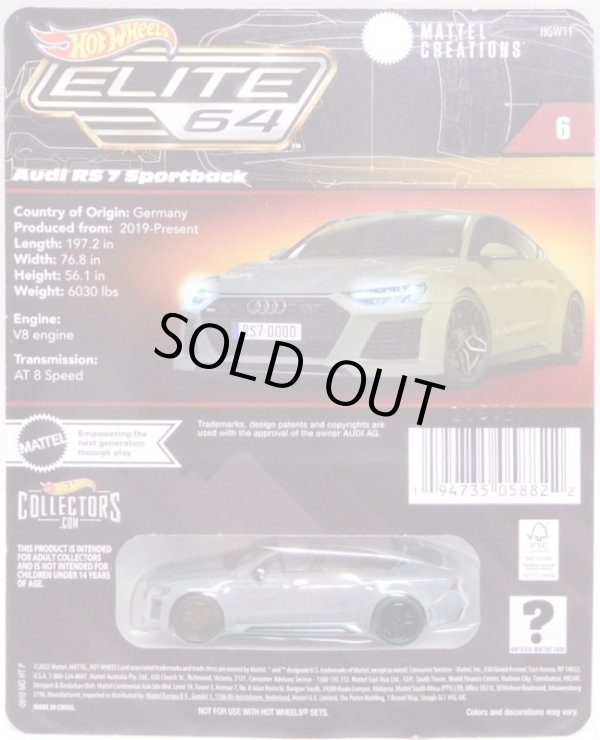 画像2: 2024 RLC EXCLUSIVE "ELITE 64" 【AUDI RS 7 SPORTBACK】PALE GRAY/RR