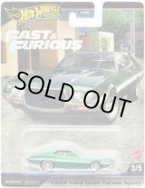 画像: 2024 HW FAST & FURIOUS (ワイルド・スピード) 【1972 フォード グラン トリノ スポーツ】GREEN/RR
