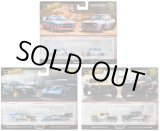 画像: 【仮予約】PRE-ORDER - 2024 HW CAR CULTURE "PREMIUM 2PACK" 【3種セット】HRR81/HRR83/HRR77(2024年5月下旬入荷予定)(ショートした場合は先着順となります）