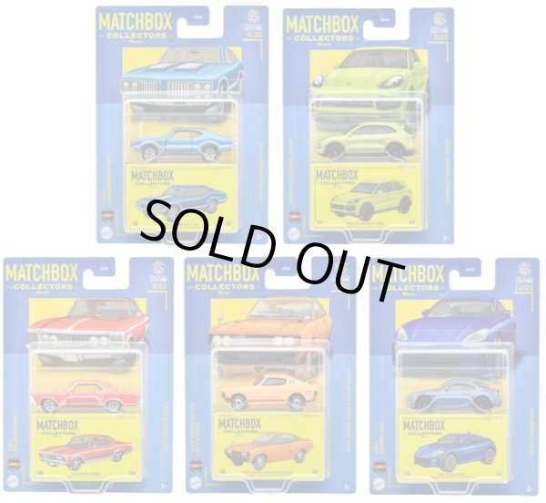 画像1: 【仮予約】PRE-ORDER - 2024 MATCHBOX COLLECTORS【"W"アソート 8個入り】1974 トヨタ セリカ GT リフトバック/2021 スバル BRZ/1970 オールズモビル 442/ポルシェ カイエン ターボ/1964 ビュイック リビエラ(2024年5月下旬入荷予定）