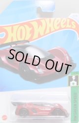 画像: 【CZINGER 21C】RED/5Y (NEW CAST)