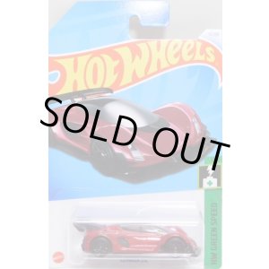 画像: 【CZINGER 21C】RED/5Y (NEW CAST)