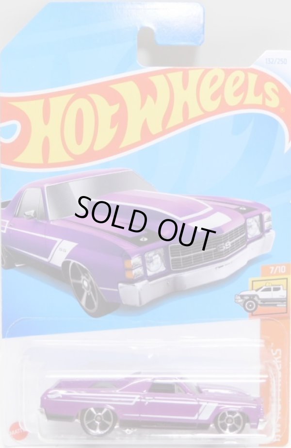画像1: 【'71 EL CAMINO】PURPLE/MC5