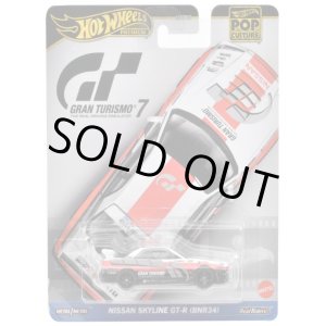 画像: 2024 POP CULTURE【"グランツーリスモ ” 日産スカイラインGT-R (BNR34)】WHITE/RR(2024年6月中旬入荷予定）(お一人様4点まで)