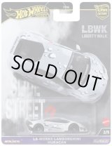 画像: 2024 HW CAR CULTURE "スライド ・ストリート" 【リバティーワークス ランボルギーニー ウラカン】LT.GRAY/RR