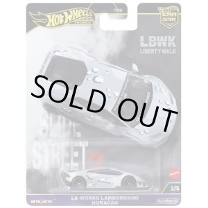 画像: 2024 HW CAR CULTURE "スライド ・ストリート" 【リバティーワークス ランボルギーニー ウラカン】LT.GRAY/RR