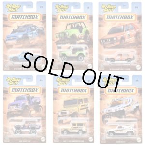画像: 【仮予約】PRE-ORDER - 2024 MATCHBOX【オフロード ラリー (10個入り)】2016 シェビー コロラド エクストリーム/ジープ 4X4/'90 フォルクスワーゲン ゴルフ カントリー/1976 スカウト 4X4/1968 トヨタ ランドクルーザー FJ40/リッジ・レイダー(2024年6月下旬入荷予定）