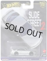 画像: 2024 HW CAR CULTURE "スライド ・ストリート" 【日産 240SX (S14) (NISSAN SILVIA S14)】LT.GRAY/RR