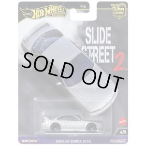 画像: 2024 HW CAR CULTURE "スライド ・ストリート" 【日産 240SX (S14) (NISSAN SILVIA S14)】LT.GRAY/RR
