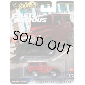 画像: 2024 HW FAST & FURIOUS (ワイルド・スピード) 【トヨタランドクルーザー FJ43】RED/RR