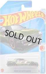 画像: 【日産 スカイライン RS (KDR30)(国内流通版/裏面日本語)】OLIVE