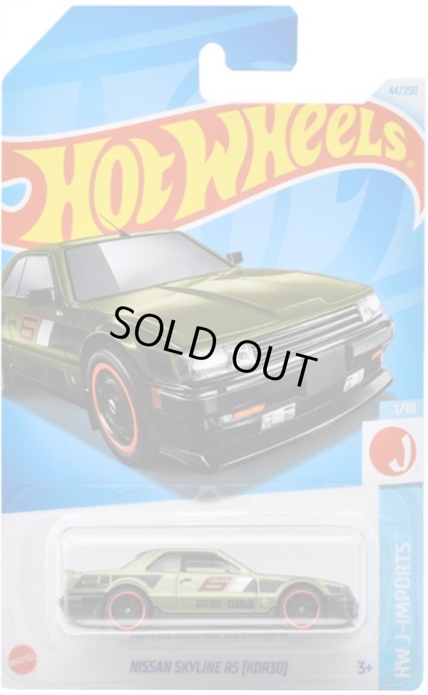 画像1: 【日産 スカイライン RS (KDR30)(国内流通版/裏面日本語)】OLIVE