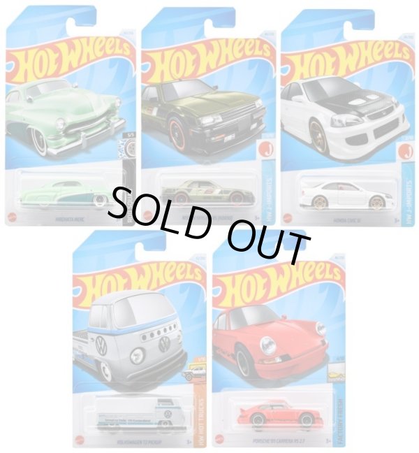 画像1: 【仮予約】PRE-ORDER - 【 HOT WHEELS ベーシック 5種セット(国内流通版/裏面日本語)】(2024年7月初旬入荷予定）