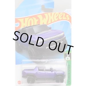画像: 【GMC HUMMER EV】PURPLE/BLOR