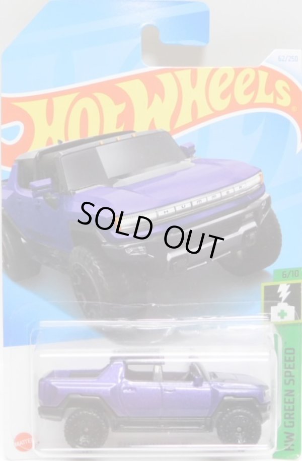 画像1: 【GMC HUMMER EV】PURPLE/BLOR