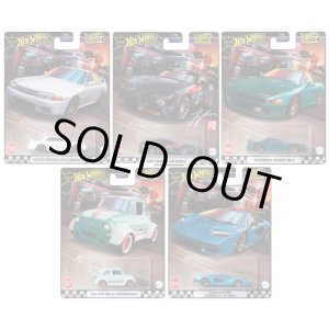 画像: 2024 HW BOULEVARD 【Bアソート 5種セット】日産スカイライン GT-R (BNR32)/2021 トヨタ GR スープラ/三菱 3000GT VR-4/'60s フィアット 500 D モディフィカド/ランボルギーニ カウンタック LPI 800-4