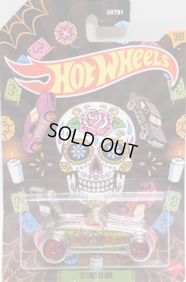 画像1: 2023 HW HALLOWEEN 【'33 FORD LO BOY】TEA GREEN/SKULL WHEELS(予約不可）