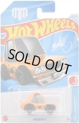 画像: 【マツダ RX-3 (TOONED)(国内流通版/裏面日本語)】ORANGE