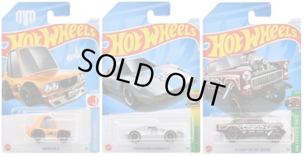 画像1: 【仮予約】PRE-ORDER - 【 HOT WHEELS ベーシック 3種セット(国内流通版/裏面日本語)】(2024年8月初旬入荷予定）