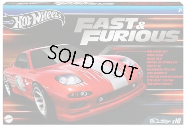 画像1: 2024 10PACK 【FAST & FURIOUS (ワイルド・スピード)】 ホンダ S2000/マツダ RX-8/ポルシェ 718 ケイマンGT4/フォード GT-40/フォルクスワーゲン ジェッタ MK3/2002ハマー H1/1995 マツダ RX-7/Wモーターズ ライカン ハイパースポーツ/1950 シェビー フリートライン/1968 ダッジ チャージャー