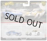 画像: 2024 HW CAR CULTURE "PREMIUM 2PACK" 【 '69 COPO コルベット/ カスタム コルベット "スティングレー" クーペ】GOLD/BLUE/RR