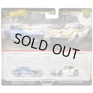 画像: 2024 HW CAR CULTURE "PREMIUM 2PACK" 【 '69 COPO コルベット/ カスタム コルベット "スティングレー" クーペ】GOLD/BLUE/RR