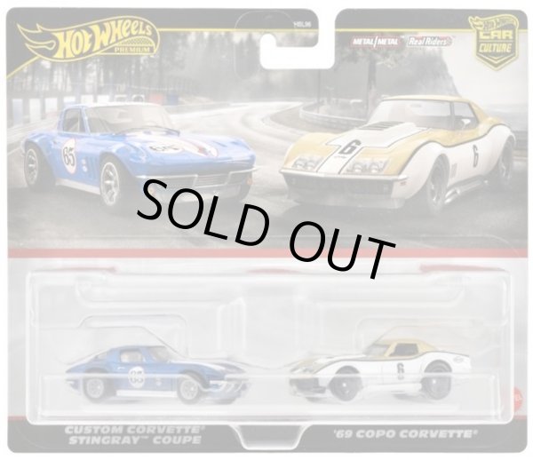 画像1: 2024 HW CAR CULTURE "PREMIUM 2PACK" 【 '69 COPO コルベット/ カスタム コルベット "スティングレー" クーペ】GOLD/BLUE/RR