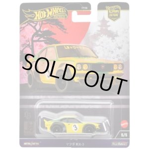 画像: 2024 HW CAR CULTURE "ジャパンヒストリックス4" 【マツダ RX-3 (LB-WORKS)】YELLOW/RR