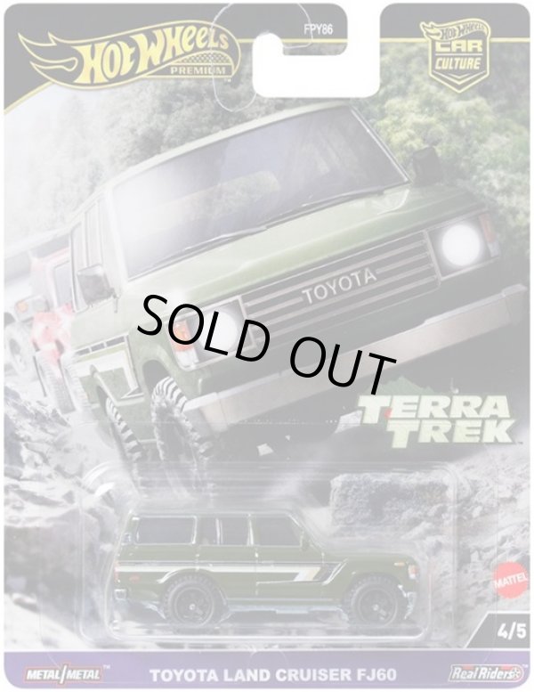 画像1: 2024 HW CAR CULTURE "テラトレック" 【トヨタ ランドクルーザー FJ60】OLIVE/RR