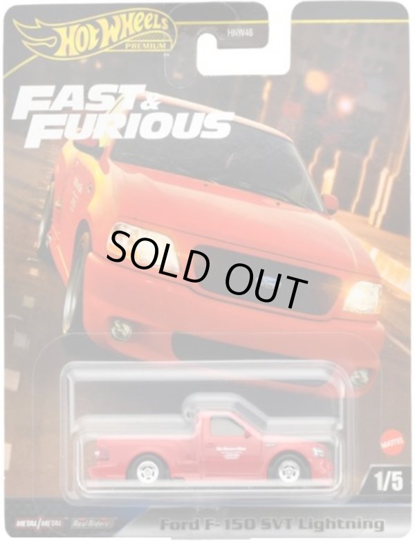 画像1: 2024 HW FAST & FURIOUS (ワイルド・スピード) 【フォード F-150 SVT ライトニング】RED/RR