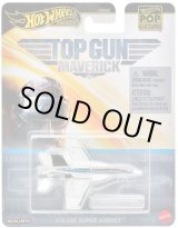 画像: 2024 POP CULTURE【"TOP GUN MAVERICK" F/A-18E スーパーホーネット】LT.GRAY