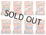 画像: 【仮予約】PRE-ORDER - 【2024 MATCHBOX MOVING PARTS　"Q"アソート 8個入り】2022 オペル モッカ/ポルシェ タイカン GTS スポーツ ツーリスモ/1992 ビュイック ロードマスター エステート/2022 日産タウンスター/1995 フォルクワーゲン ゴルフ MK3/レンジローバー イヴォーク/2024 シェビー　ブレイザー EV/1956 モーリス マイナー(2024年10月下旬入荷予定）