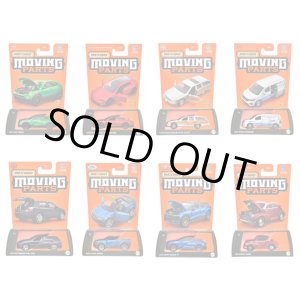 画像: 【仮予約】PRE-ORDER - 【2024 MATCHBOX MOVING PARTS　"Q"アソート 8個入り】2022 オペル モッカ/ポルシェ タイカン GTS スポーツ ツーリスモ/1992 ビュイック ロードマスター エステート/2022 日産タウンスター/1995 フォルクワーゲン ゴルフ MK3/レンジローバー イヴォーク/2024 シェビー　ブレイザー EV/1956 モーリス マイナー(2024年10月下旬入荷予定）